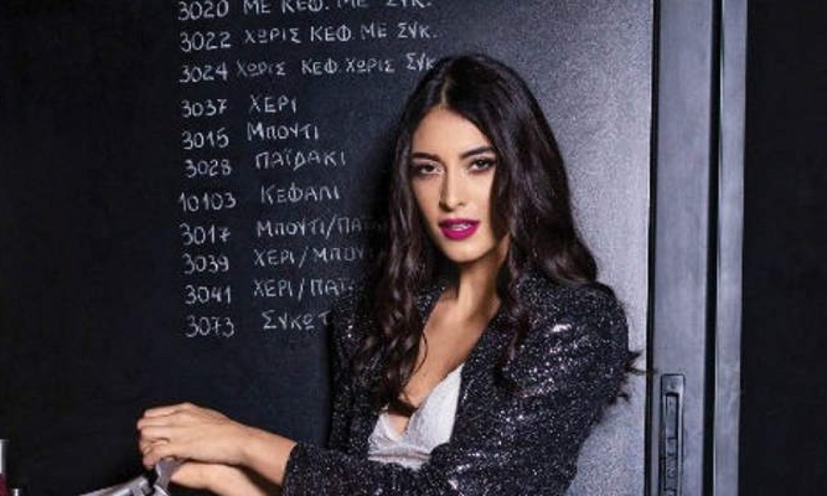 GNTM: Η Εύη Ιωαννίδου ποζάρει topless στο Instagram