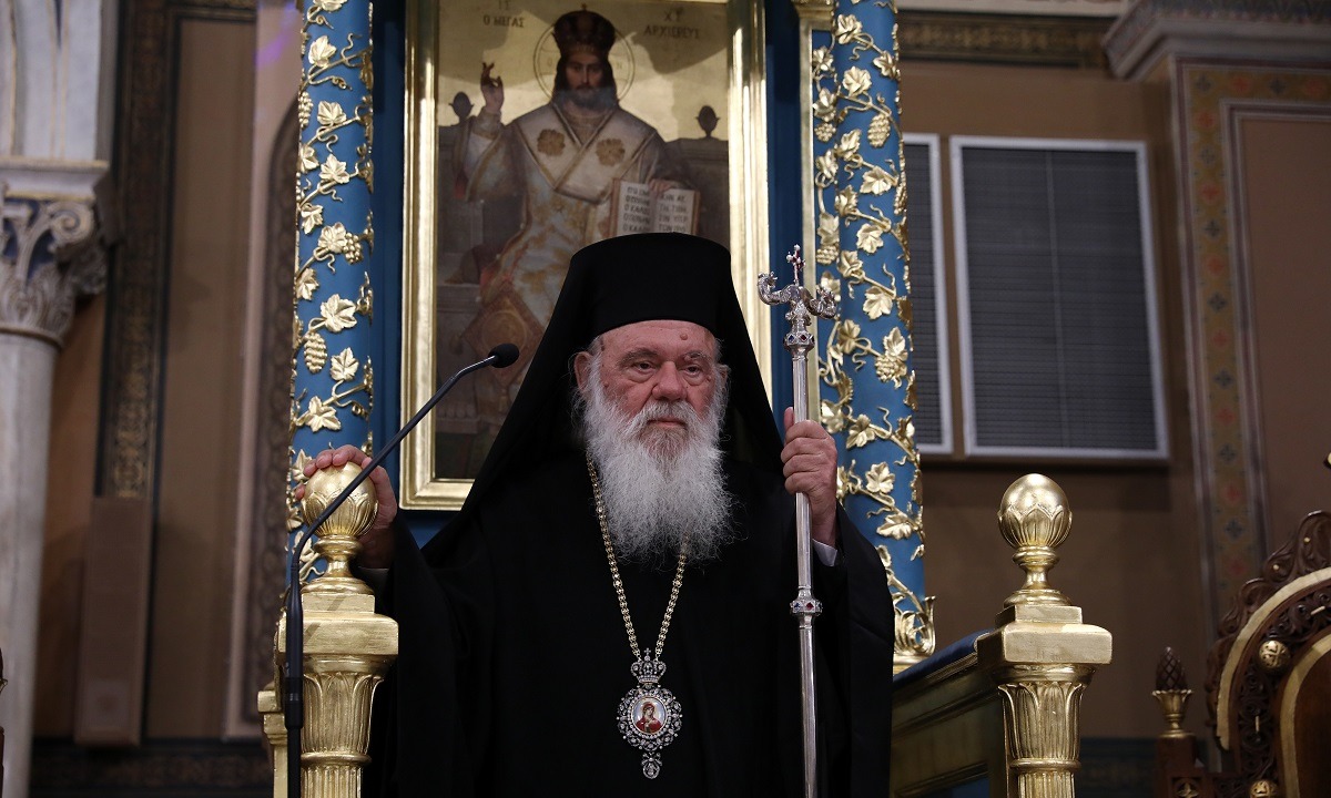 Αρχιεπίσκοπος Ιερώνυμος: «Απαίτησα και είχα την ίδια ακριβώς μεταχείριση με όλους τους Έλληνες»