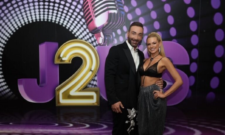 J2US: Οριστική αποχώρηση που αλλάζει τα δεδομένα