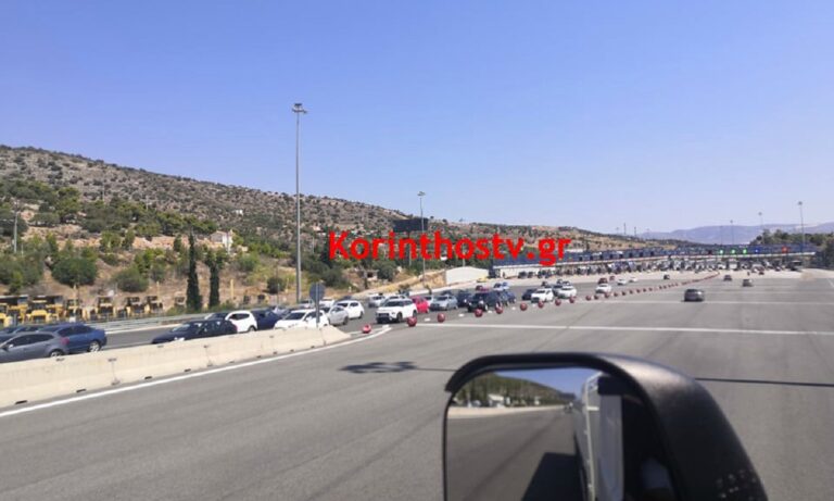 Ουρές χιλιομέτρων στην Εθνική Οδό Αθηνών – Κορίνθου λόγω τροχαίου (pics)