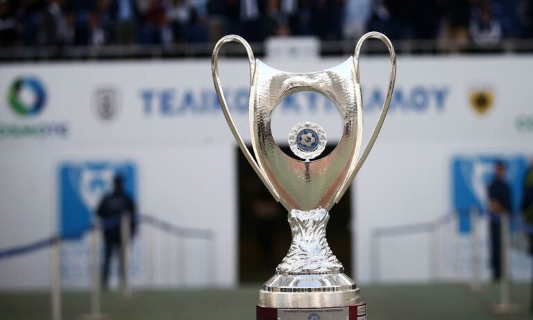 Τελικός Κυπέλλου: ΟΡΙΣΤΙΚΟ! Αναβλήθηκε το ΑΕΚ – Ολυμπιακός, φαβορί η 30ή Αυγούστου