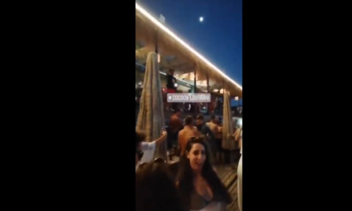 «Corona Who?» πάρτι και στο Λουτράκι Κορινθίας! (vids)