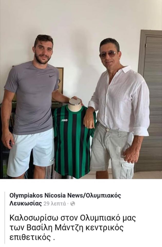 Επιβεβαίωση με Μάντζη, «χαλάει» του Οικονόμου