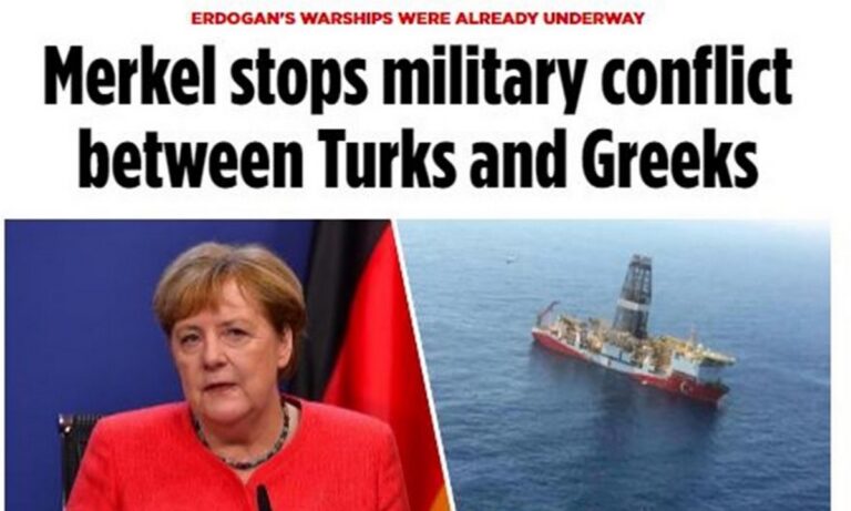Bild: Η Μέρκελ απέτρεψε σύγκρουση Ελλάδας-Τουρκίας
