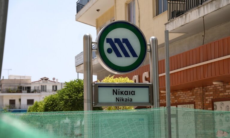 Εντυπωσιακοί οι νέοι σταθμοί του μετρό Αγία Βαρβάρα, Κορυδαλλός, Νίκαια