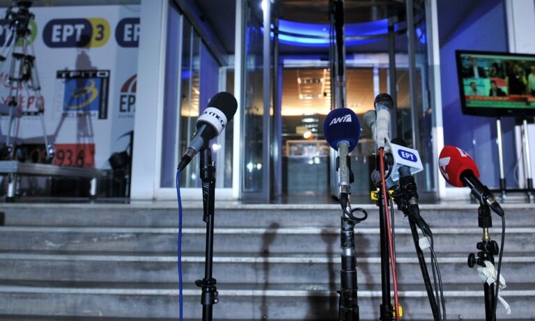 Λίστα Πέτσα: Απίστευτα λεφτά στα κανάλια – Δείτε πόσα πήραν