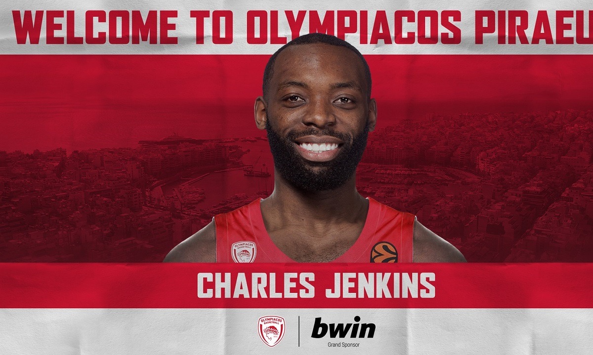 Ολυμπιακός: Ανακοίνωσε τον Τζένκινς