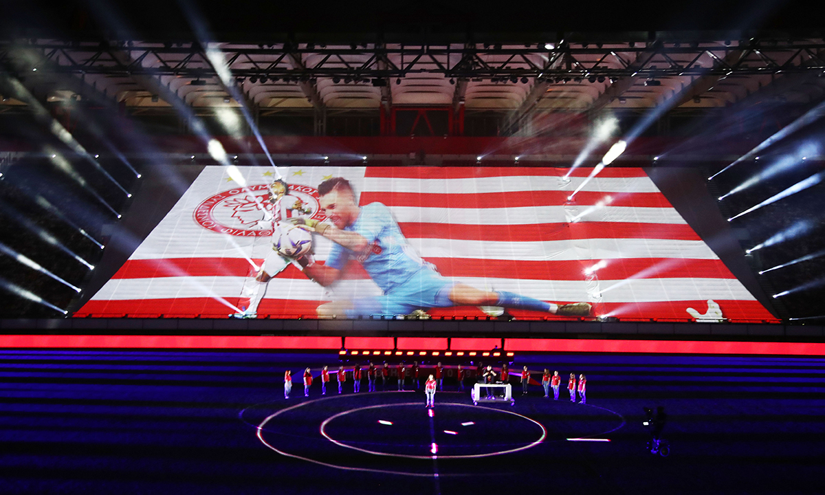 Ολυμπιακός