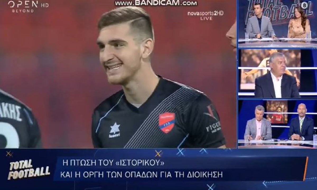 Παπαθεοδώρου: «Οι σχέσεις Ολυμπιακού-Πανιωνίου πρέπει να διερευνηθούν» (vid)