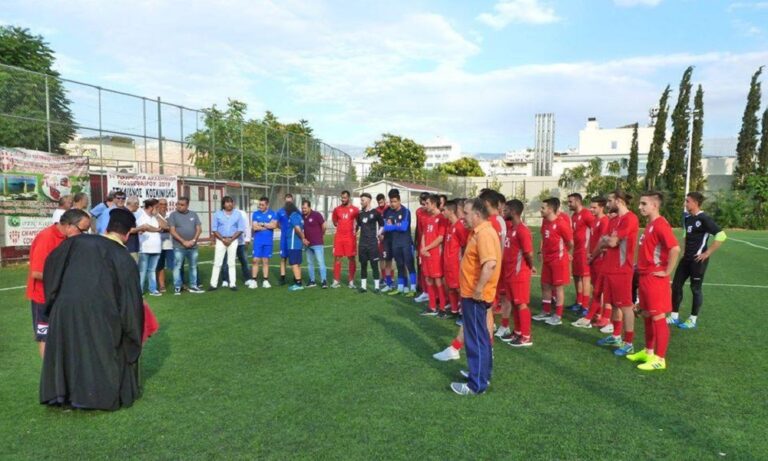 ΠΑΟ Ρουφ: Σήμερα στις 18:00 το πρώτο ραντεβού