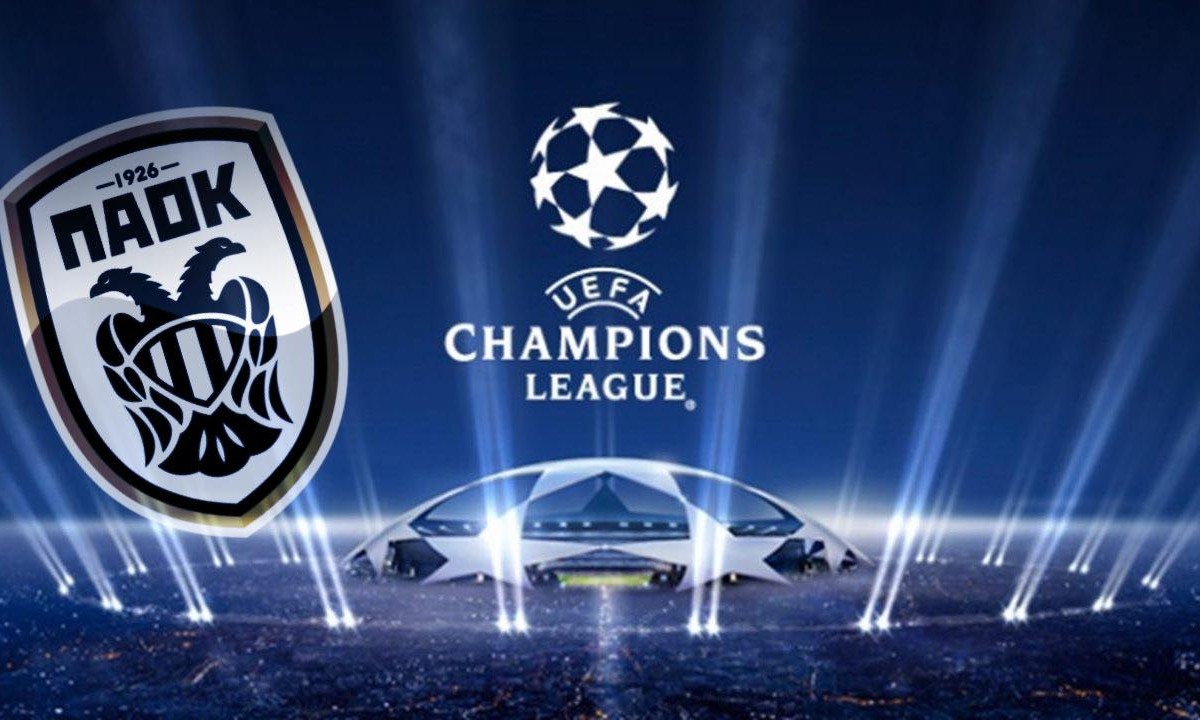 ΠΑΟΚ: Αντίπαλος η Μπεσίκτας στο Champions League!
