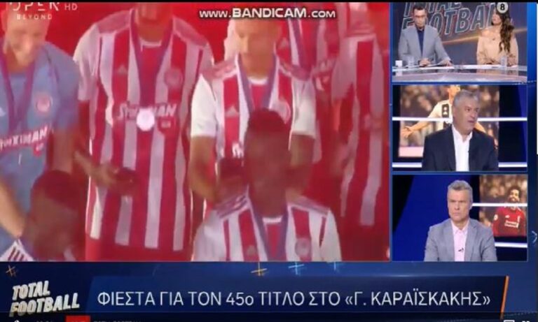 Παπαθεοδώρου: «Ο Ολυμπιακός βάφτισε το πρωτάθλημα στημένο» (vid)