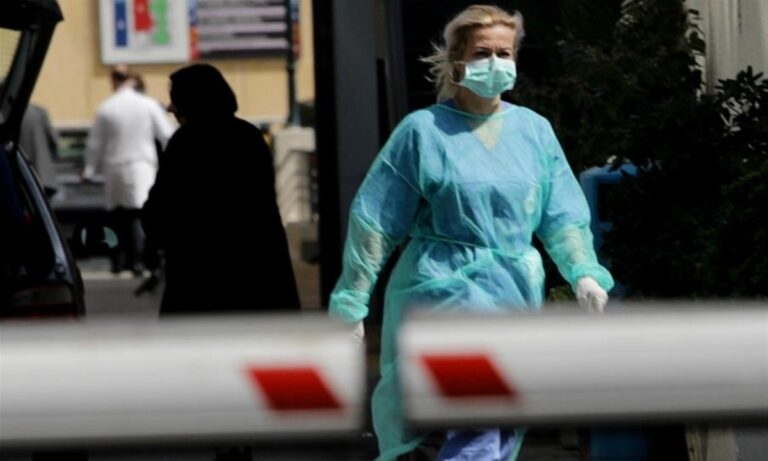 Κορονοϊός: Μειώθηκαν τα κρούσματα, κανένας νέος θάνατος