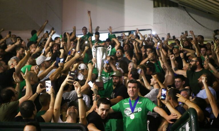 Σύλλογος πιο Μεγάλος: Να η ευκαιρία