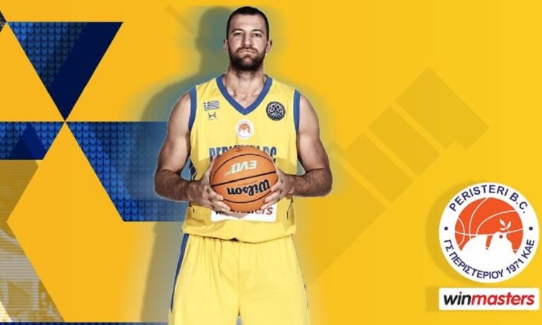 Επιβεβαίωση Sportime: Το Περιστέρι ανακοίνωσε την επέκταση του Σκορδίλη