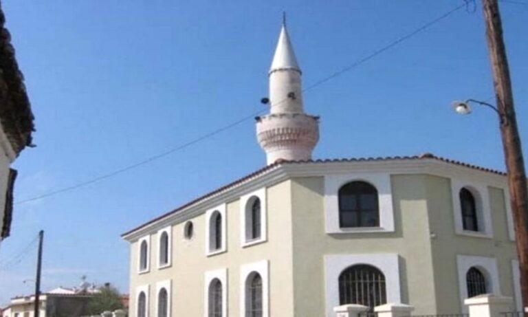 Υπουργείο Παιδείας: Έδωσε άδεια για ανέγερση νέου τζαμιού στη Θράκη