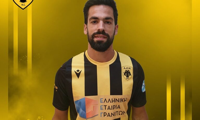 ΑΕΚ – χάντμπολ: Πήρε Τζήρα από Ολυμπιακό (pic)