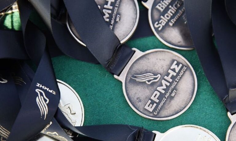 ΕΡΜΗΣ 1877: «Στηρίζει τους αθλητές του Γιώργου Μποτσκαριώβ»