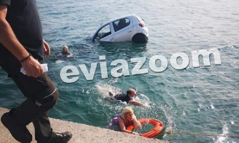 Αρκίτσα: Αυτοκίνητο έπεσε στη θάλασσα αντί να μπει στο καράβι