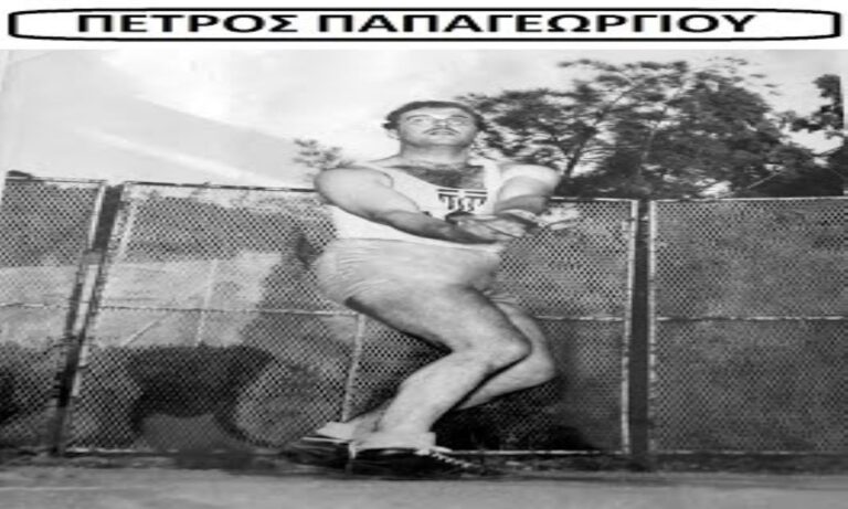 «Έφυγε» ο Πέτρος Παπαγεωργίου, θρηνεί ο Ελληνικός στίβος