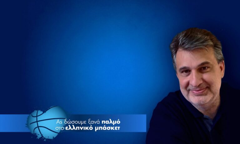 Τάσος Δελημπαλταδάκης