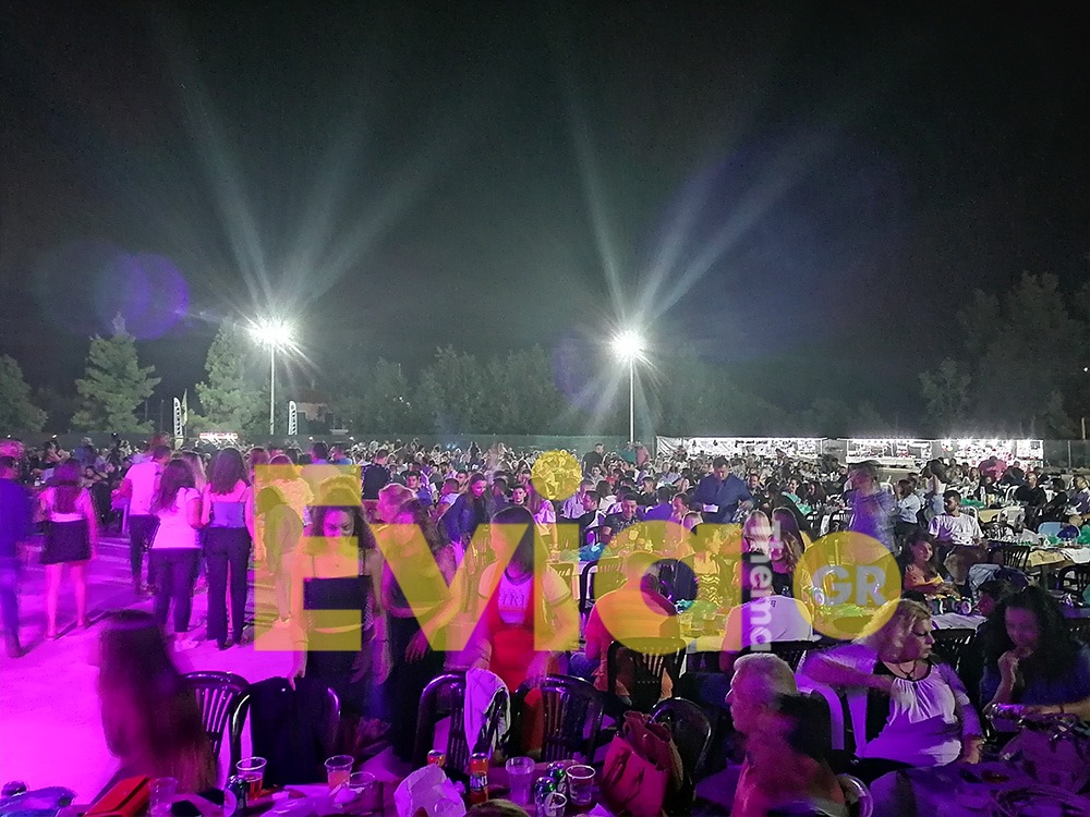 Εύβοια πανηγύρι