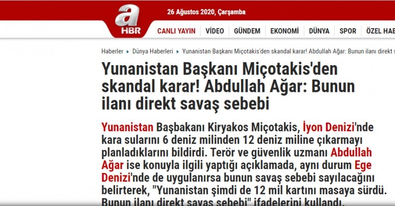 Τουρκικα ΜΜΕ ελληνοτουρκικά
