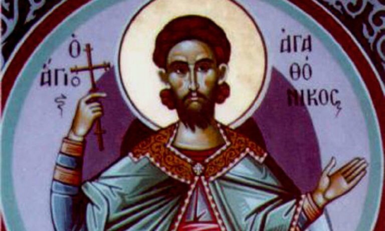 Εορτολόγιο Σάββατο 22 Αυγούστου: Ποιοι γιορτάζουν σήμερα