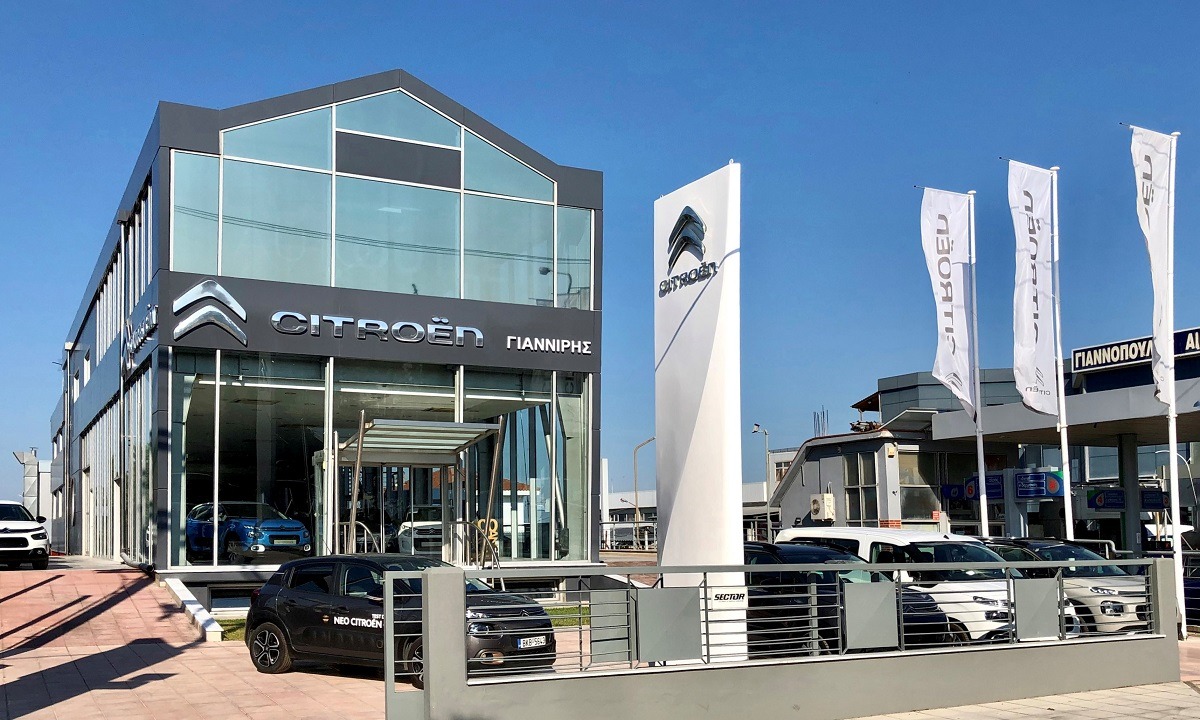 Νέος επίσημος διανομέας & επισκευαστής Citroën στη Θεσσαλονίκη