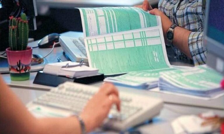 Φορολογικές δηλώσεις: Νέα παράταση – Η ανακοίνωση του υπουργείου Οικονομικών