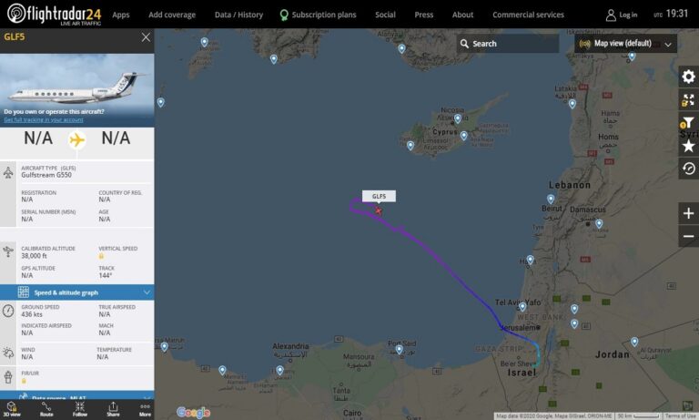 Οruc Reis: Xτύπημα από το Ισραήλ στον Ερντογάν