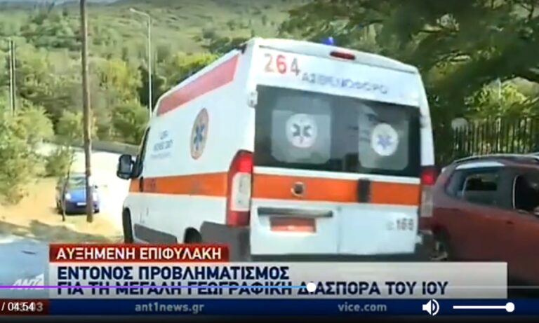 Κορονοϊός – Ελλάδα: Οι επόμενες μέρες θα κρίνουν αν χρειαστούν και νέα σκληρότερα μέτρα (vid)