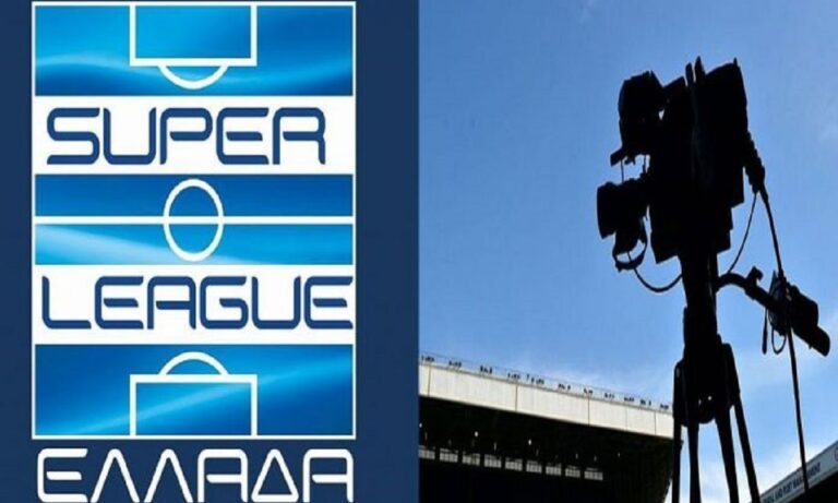 NOVA: Πρόταση στις 5 «άστεγες» ΠΑΕ της Super League 1