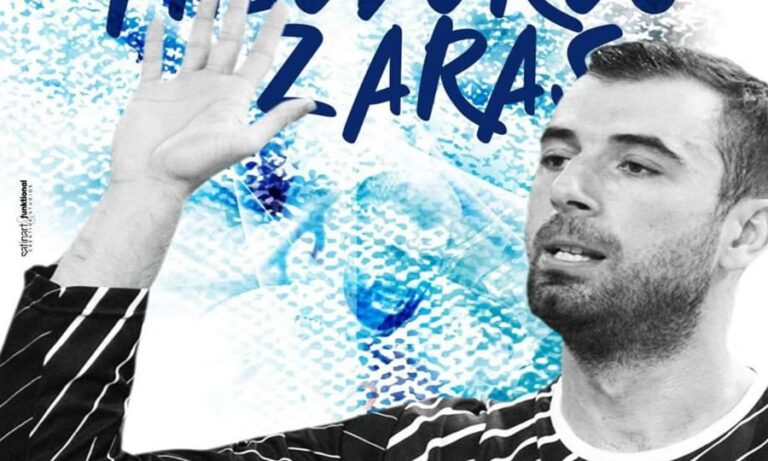 Κολοσσός: Επίσημα «Ροδίτης» ο Θοδωρής Ζάρας