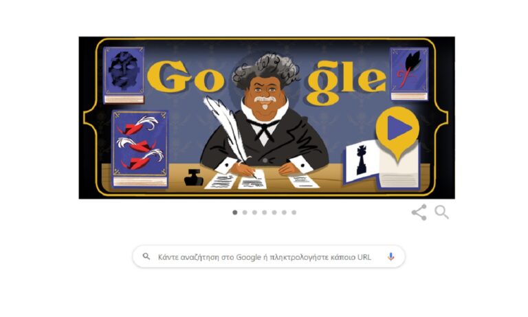 Αλέξανδρος Δουμάς: Προς τιμήν του το σημερινό Google Doodle
