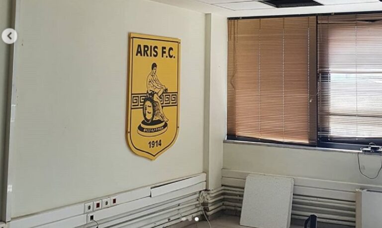 Προχωρούν οι εργασίες στα γραφεία της ΠΑΕ Άρης (pics)