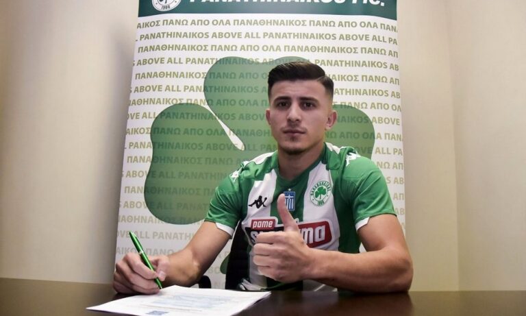 Παναθηναϊκός: Επέκταση με Χατζηθεοδωρίδη