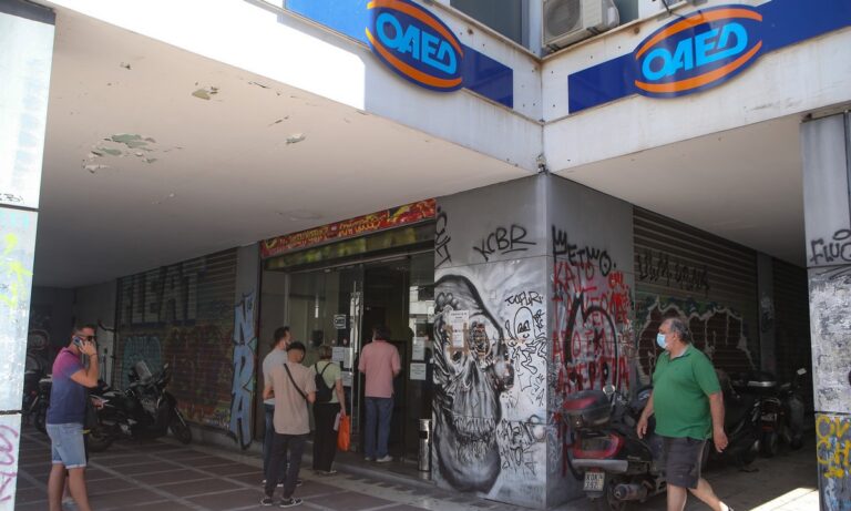 Επίδομα ανεργίας: Παράταση και μείωση αριθμού ενσήμων – Ποιους αφορά