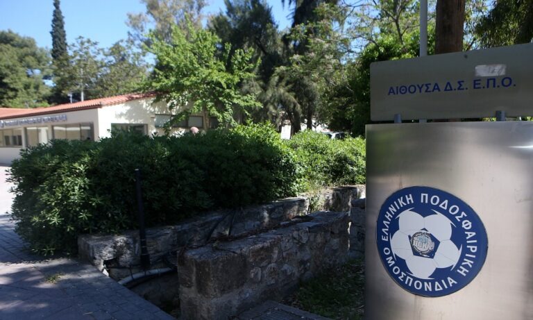 FIFA: Ζητάει από την ΕΠΟ αλλαγή στις εκλογές