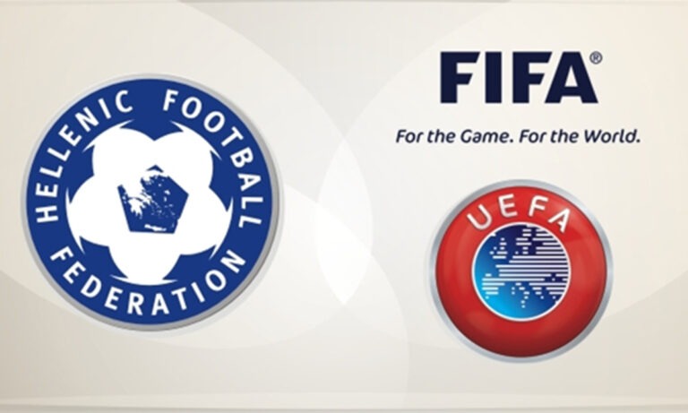 ΕΠΟ: Η επιστολή των FIFA/UEFA για διάλογο με την κυβέρνηση