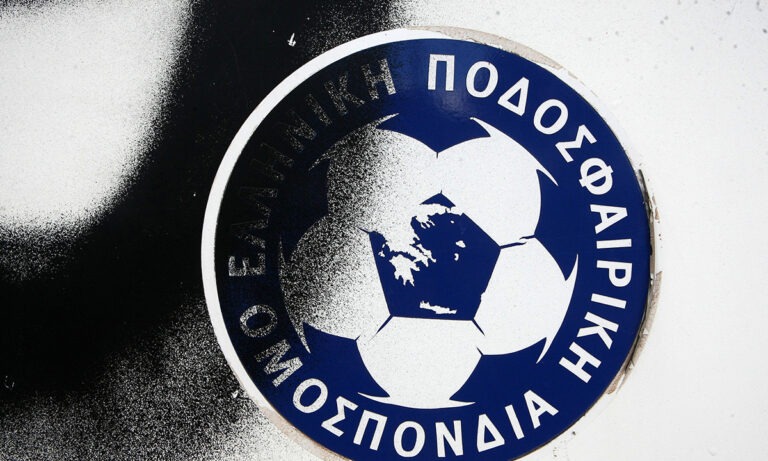 Τελικός Κυπέλλου: Περνάμε ωραία και αυτό βγαίνει προς τα έξω!