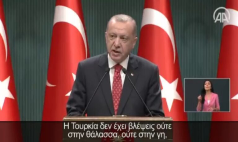 Ερντογάν: Μήνυμα στα ελληνικά μέσω Anadolu!