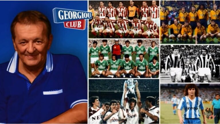 Γεωργίου: «Αυτή η ελληνική ομάδα έχει παίξει το καλύτερο ποδόσφαιρο που έχω δει στη ζωή μου» (vid)