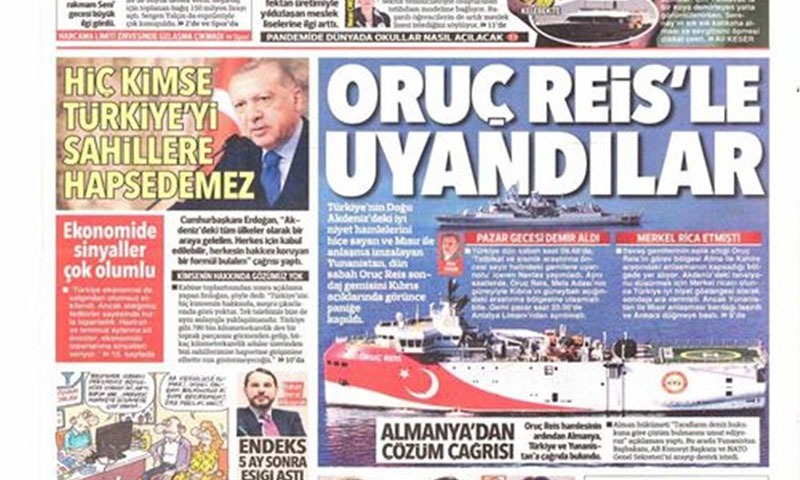 Τουρκικές εφημερίδες: Προκαλέσαμε πανικό στους Έλληνες!