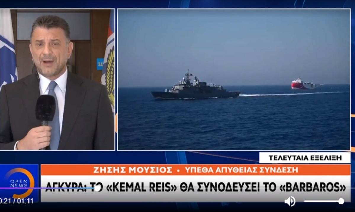 Kemal Reis: Η απίστευτη δικαιολογία των Τούρκων για την αποχώρησή του μετά τη «ζημιά» από το «Λήμνος» (vid)