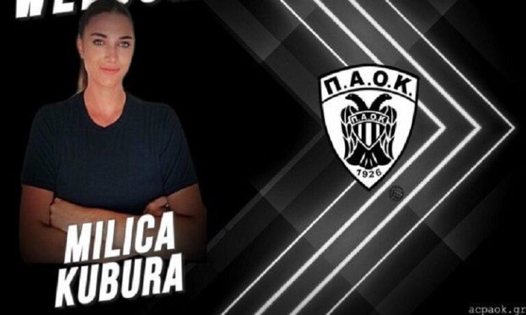 ΠΑΟΚ: Συμφώνησε με την Κούμπουρα