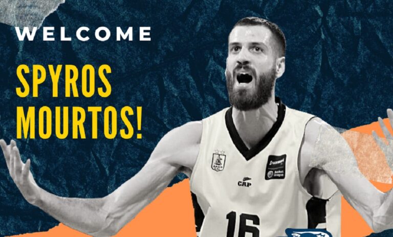 Λάρισα: Επιβεβαίωση, δικός της ο Μούρτος