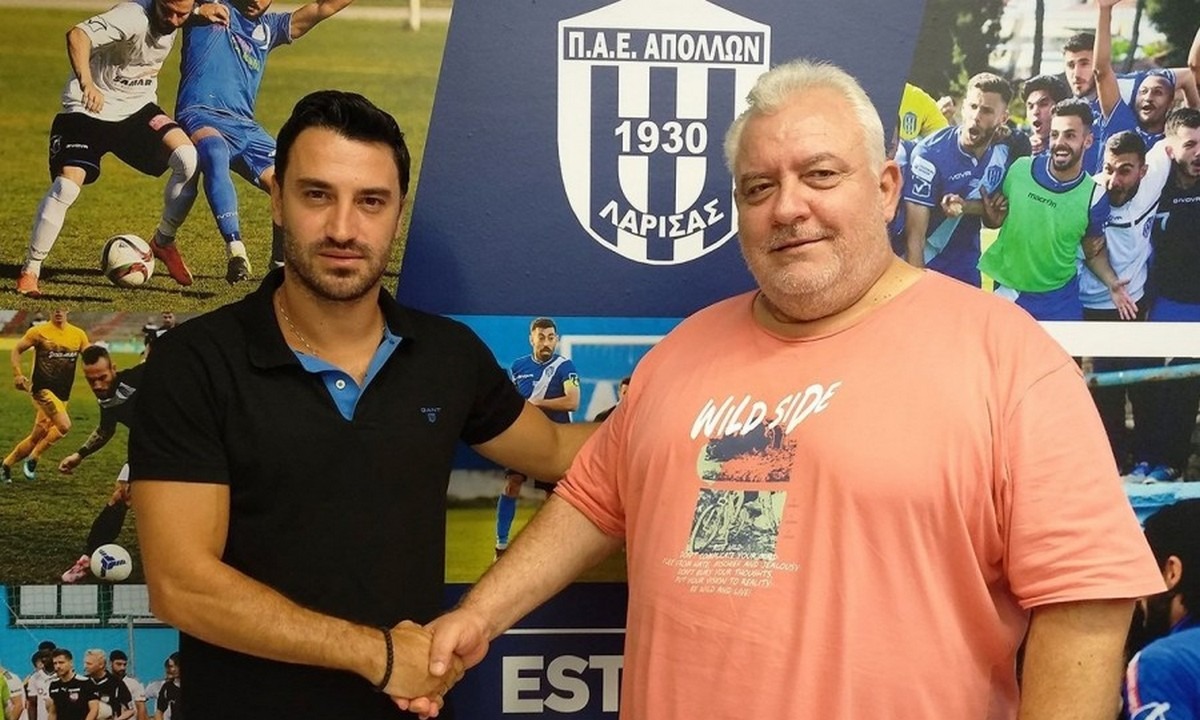 Επιβεβαίωση Sportime: Ανακοίνωσε Μάγγο ο Απόλλων Λάρισας