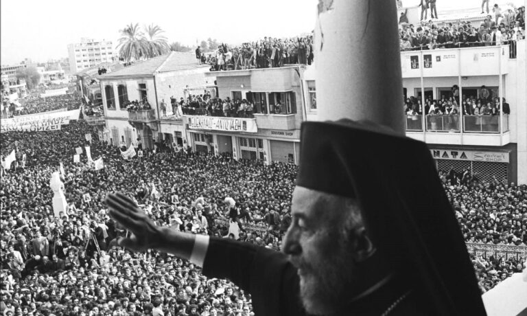 Αρχιεπίσκοπος Μακάριος: Όταν η καρδιά της Κύπρου έπαψε να χτυπά