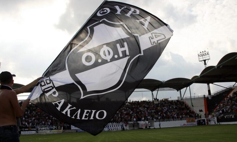 ΟΦΗ – Οργανωμένοι: Άμεση αφαίρεση του… εκτρώματος!